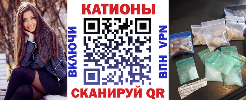 Купить закладку Чёрмоз АМФЕТАМИН  Мефедрон  Гашиш  МАРИХУАНА  KRAKEN   КОКАИН  Героин 