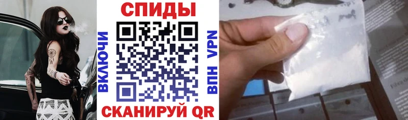 купить  цена  ОМГ ОМГ зеркало  АМФЕТАМИН Розовый  Чёрмоз 