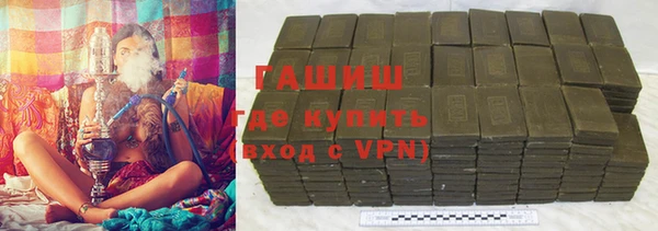 крисы Медногорск