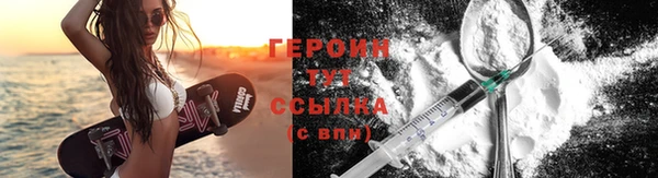 кокаин VHQ Медвежьегорск