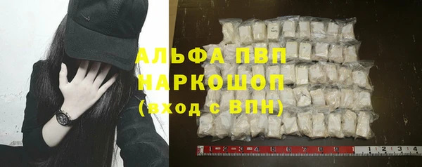 кокаин VHQ Медвежьегорск