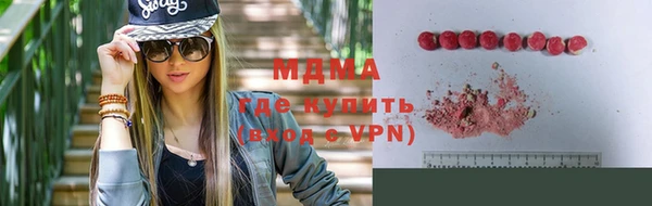 кокаин VHQ Медвежьегорск