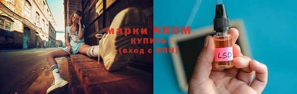 кокаин VHQ Медвежьегорск