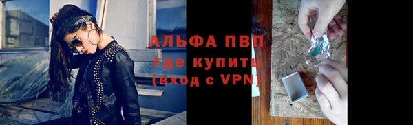 кокаин VHQ Медвежьегорск