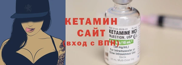 крисы Медногорск