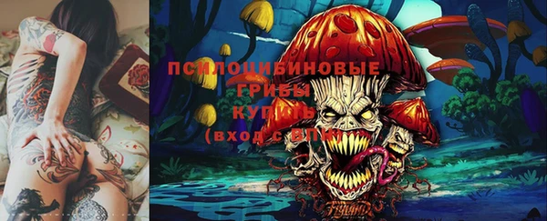 кокаин VHQ Медвежьегорск