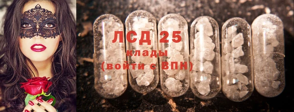 кокаин VHQ Медвежьегорск