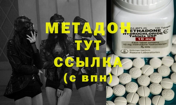 кокаин VHQ Медвежьегорск