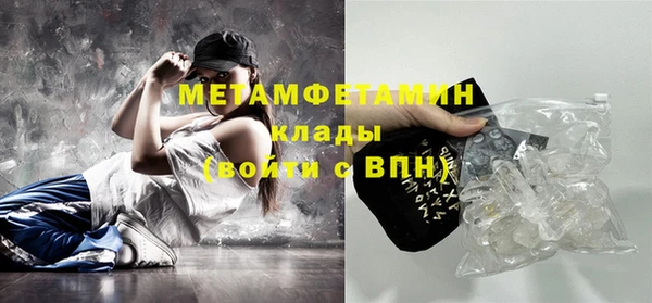 кокаин VHQ Медвежьегорск