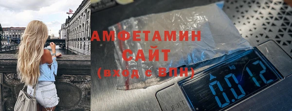 синтетический гашиш Мегион