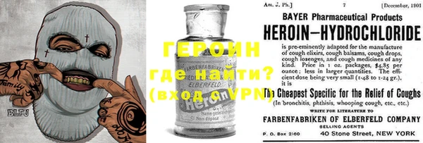 кокаин VHQ Медвежьегорск