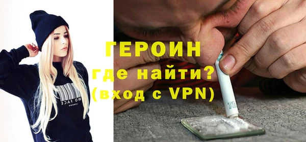 крисы Медногорск