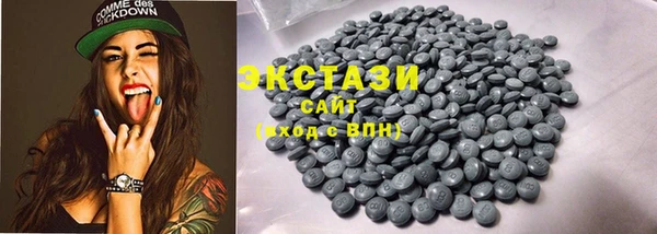 кокаин VHQ Медвежьегорск