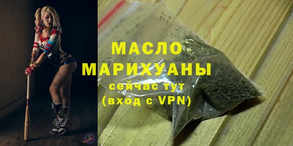 крисы Медногорск