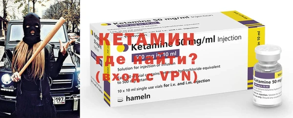 кокаин VHQ Медвежьегорск