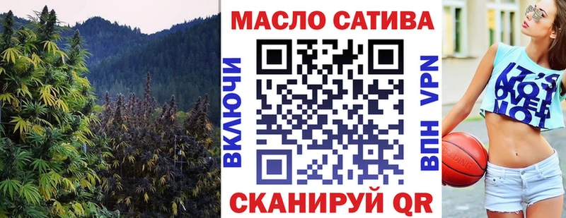 Дистиллят ТГК концентрат  Чёрмоз 