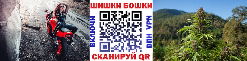 МАРИХУАНА ГИДРОПОН  сайты даркнета состав  Чёрмоз 